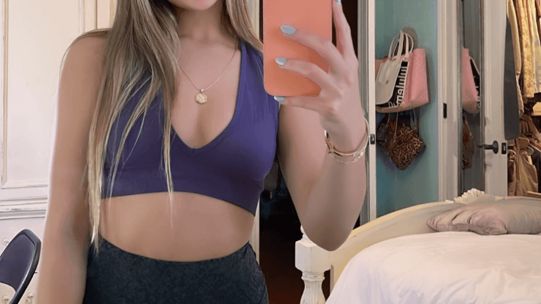 PROZIS GYMWEAR