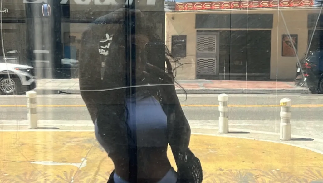 TIKTOK