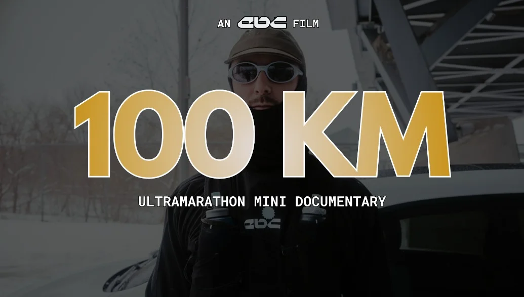 WATCH NOW