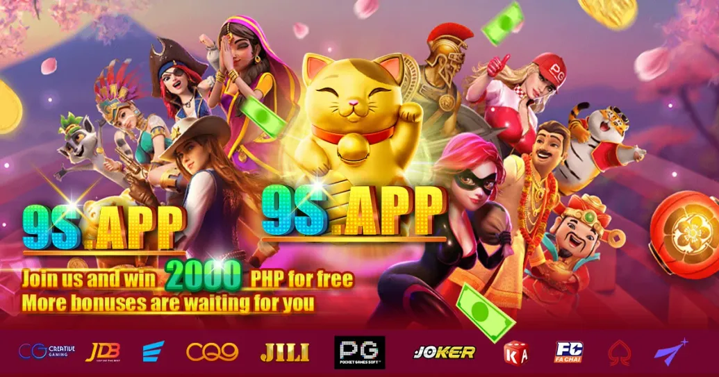 https://9s.app/