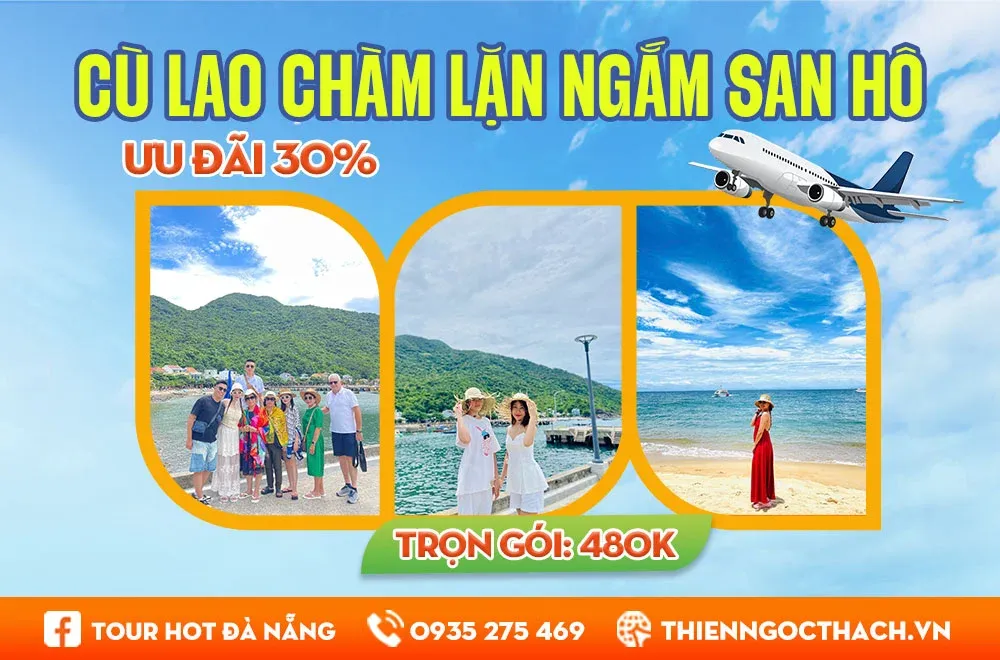 Tour Cù Lao Chàm 1 Ngày Trọn Gói Siêu Khuyến Mãi 10% | NGỌC THẠCH TRAVEL