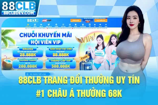 88CLB