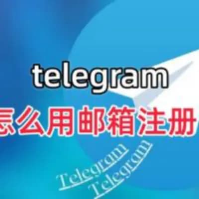 Telegram Chinese's profile image