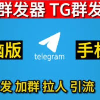 n363 telegram apk's profile image