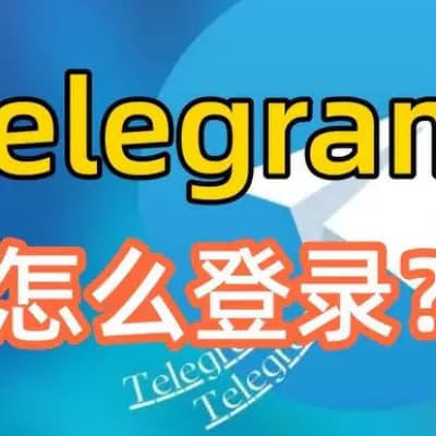 telegramod's profile image